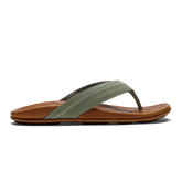 Hiapo - Odyssey Grey / Sahara