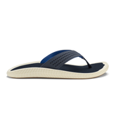 Ulele - Trench Blue / Trench Blue