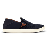 Pehuea - Trench Blue