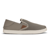 Pehuea - Taupe Grey / Taupe Grey