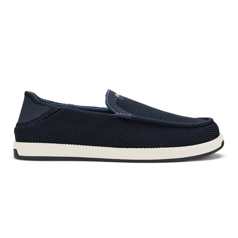 Kākaha Mesh - Navy