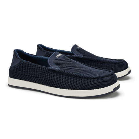 Kākaha Mesh - Navy