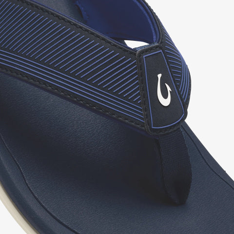 ʻAhi Kai  -  Trench Blue / Trench Blue