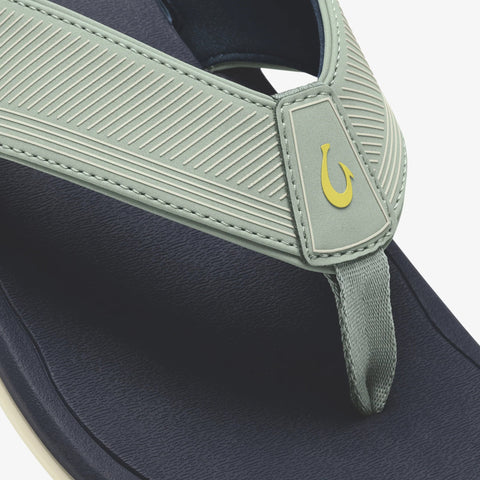 ʻAhi Kai  -  Seagreen / Trench Blue