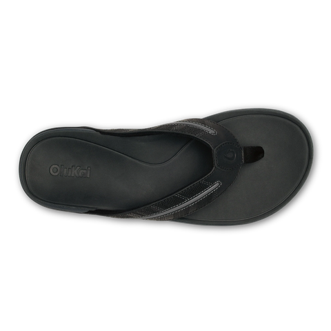 Tuahine Palm  -  Lava Rock / Dk Shadow