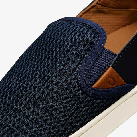 Pehuea - Trench Blue