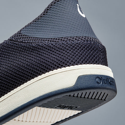 Kākaha Mesh - Navy